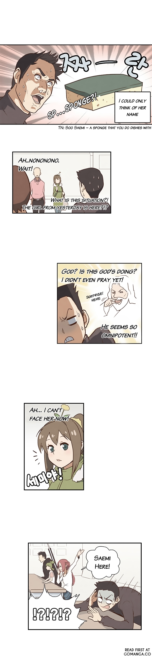 How to Open a Triangular Riceball Chapter 2 page 18 - Chapter 2 : Why is the Triangular Riceball that I want to eat always sold out