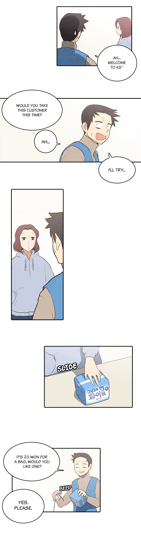 How to Open a Triangular Riceball Chapter 20 page 8 - Chapter 20 : The First Riceball Was So Soft