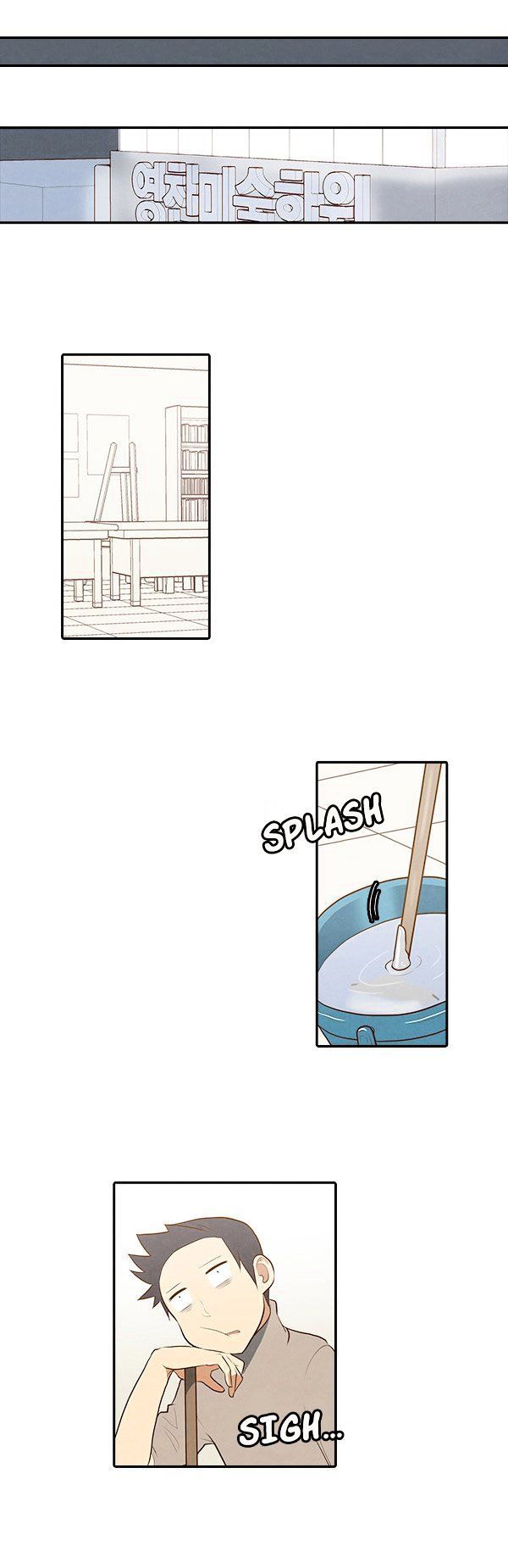 How to Open a Triangular Riceball Chapter 24 page 10 - Chapter 24 : I Still Remember The Clerk's Face When I Took Out The Fresh Riceball From The Back Of The Stand.