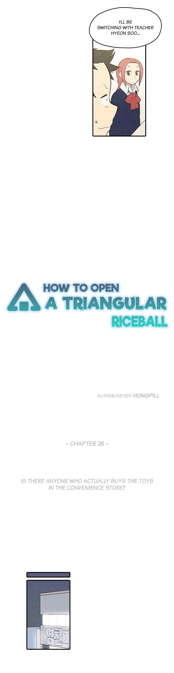 How to Open a Triangular Riceball Chapter 26 page 5 - Chapter 26 : Is there anyone who actually buys the toys in the convenience store?