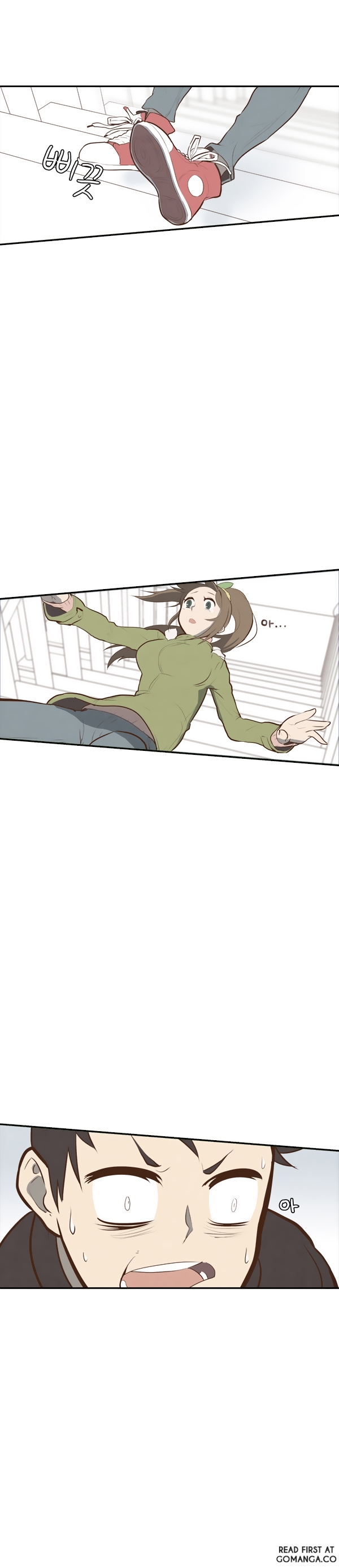 How to Open a Triangular Riceball Chapter 3 page 16 - Chapter 3 : Because of the short duration until the expiration date, please cons...