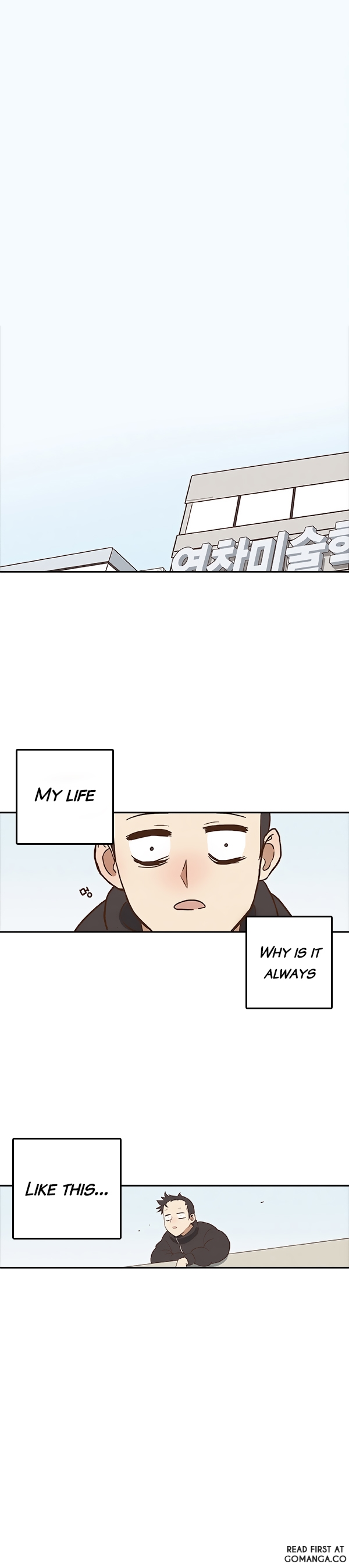 How to Open a Triangular Riceball Chapter 3 page 2 - Chapter 3 : Because of the short duration until the expiration date, please cons...