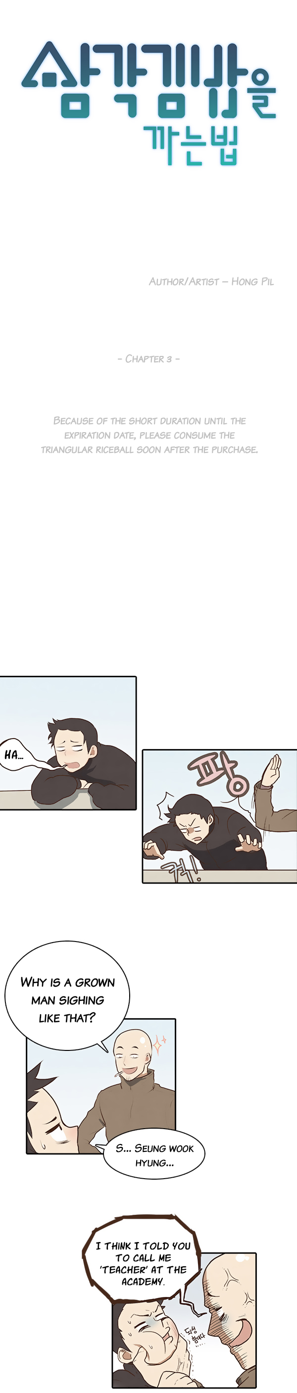 How to Open a Triangular Riceball Chapter 3 page 3 - Chapter 3 : Because of the short duration until the expiration date, please cons...
