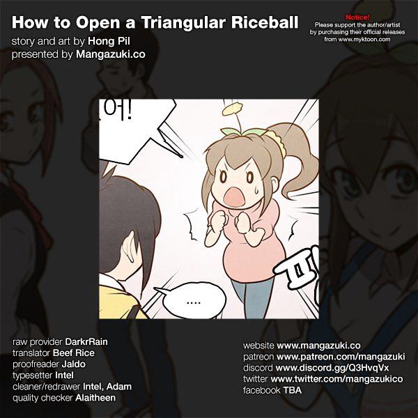 How to Open a Triangular Riceball Chapter 30 page 1 - Chapter 30 : I Heard Nowadays When You Buy A Pretty Small Box, You Get A Snack For Free?