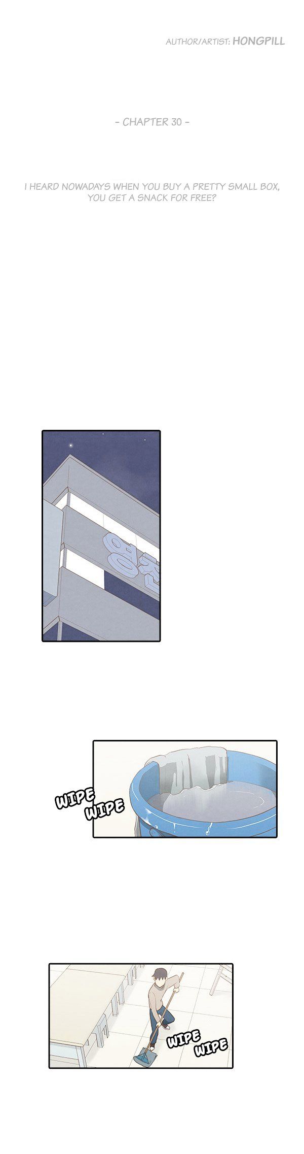 How to Open a Triangular Riceball Chapter 30 page 5 - Chapter 30 : I Heard Nowadays When You Buy A Pretty Small Box, You Get A Snack For Free?