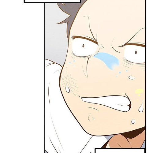 How to Open a Triangular Riceball Chapter 33 : The Contents of What was in the Riceball cover