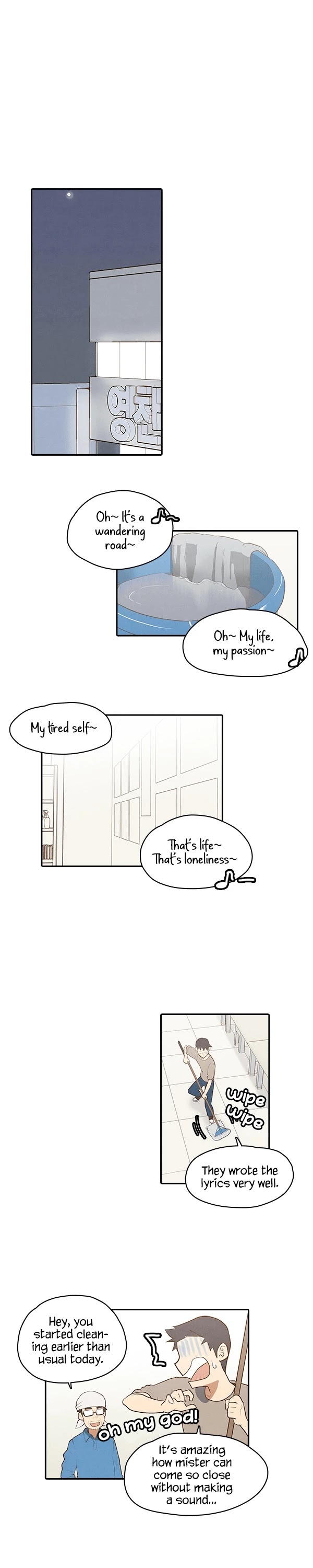 How to Open a Triangular Riceball Chapter 37 page 1 - Chapter 37: Whenever I come to the convenience store, I strangely find myself walking around without buying anything.