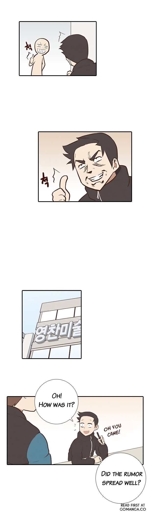 How to Open a Triangular Riceball Chapter 4 page 16 - Chapter 4 : You can't call a Spherical Rice Ball a Triangular Riceball