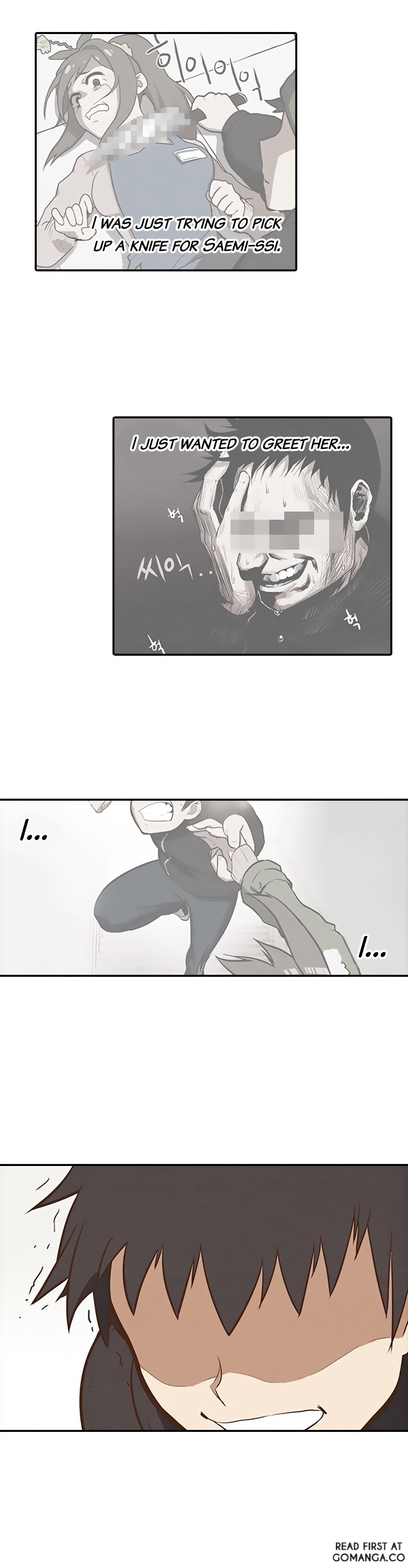 How to Open a Triangular Riceball Chapter 4 page 19 - Chapter 4 : You can't call a Spherical Rice Ball a Triangular Riceball