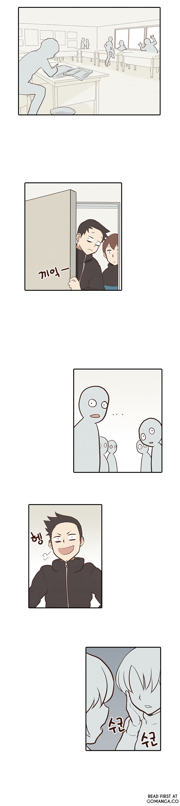How to Open a Triangular Riceball Chapter 4 page 7 - Chapter 4 : You can't call a Spherical Rice Ball a Triangular Riceball