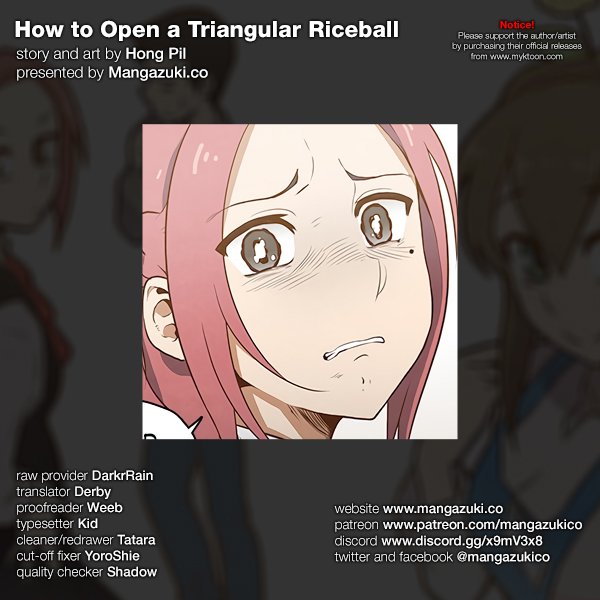 How to Open a Triangular Riceball Chapter 43 page 1 - Chapter 43