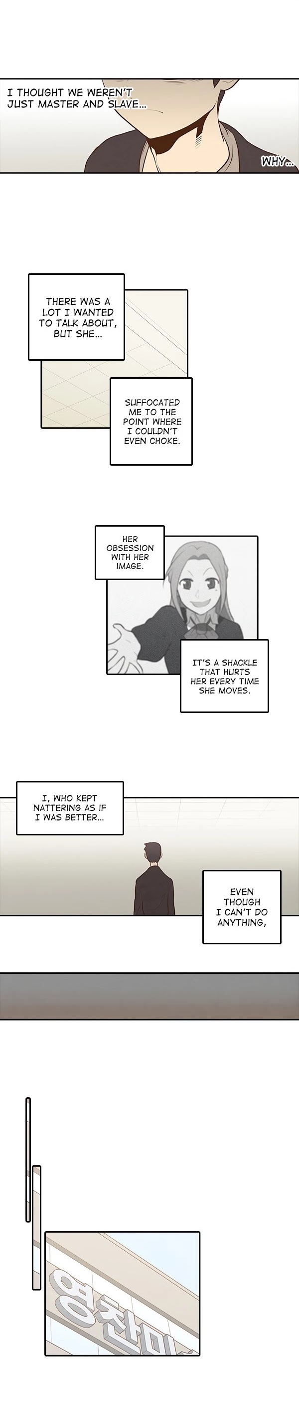 How to Open a Triangular Riceball Chapter 43 page 17 - Chapter 43