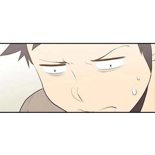 How to Open a Triangular Riceball Chapter 44 cover
