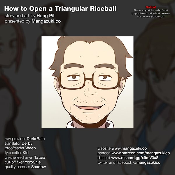 How to Open a Triangular Riceball Chapter 49 page 1 - Chapter 49