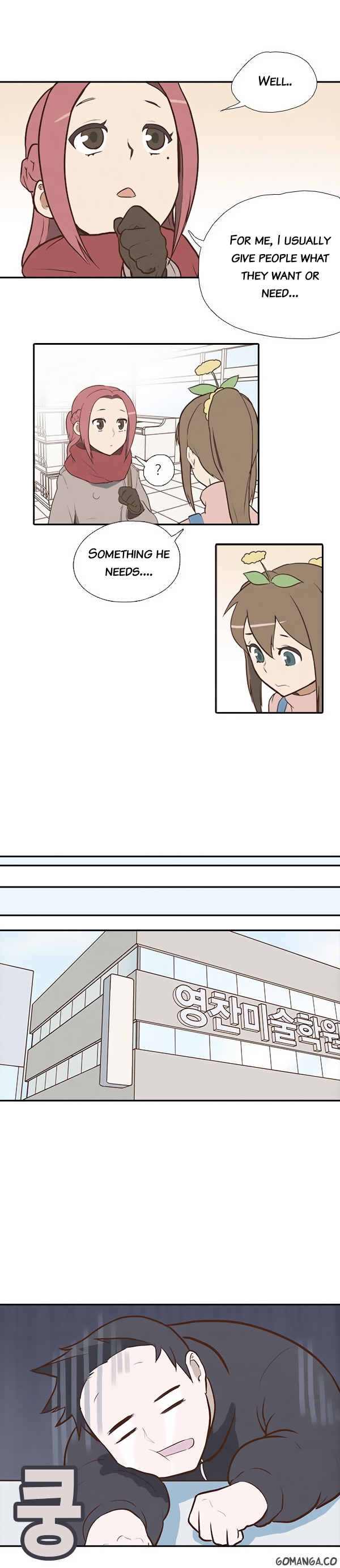 How to Open a Triangular Riceball Chapter 5 page 17 - Chapter 5 : I saw the word tuna, and bought it thinking it was tuna-mayo triangu...