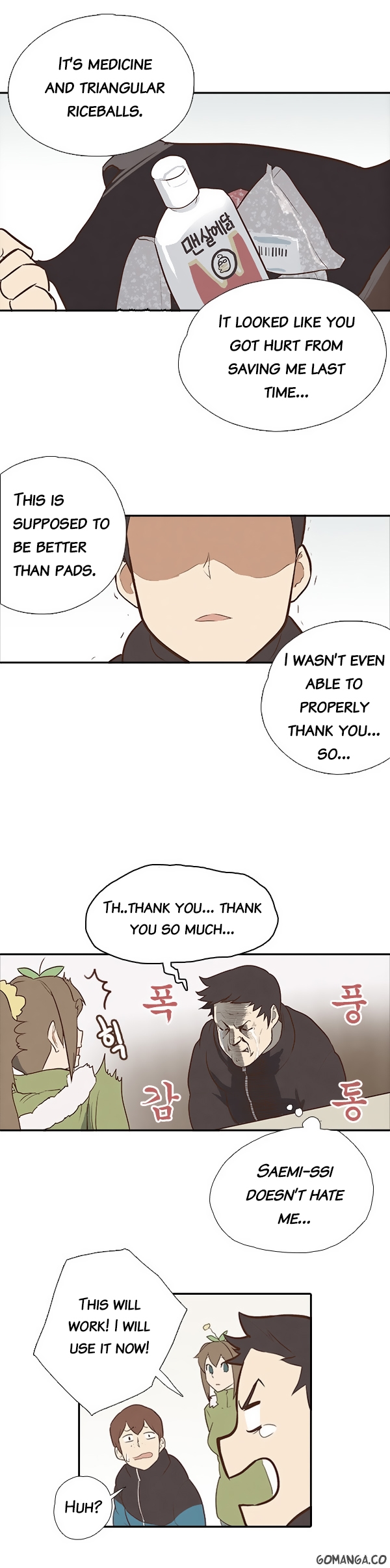 How to Open a Triangular Riceball Chapter 5 page 20 - Chapter 5 : I saw the word tuna, and bought it thinking it was tuna-mayo triangu...