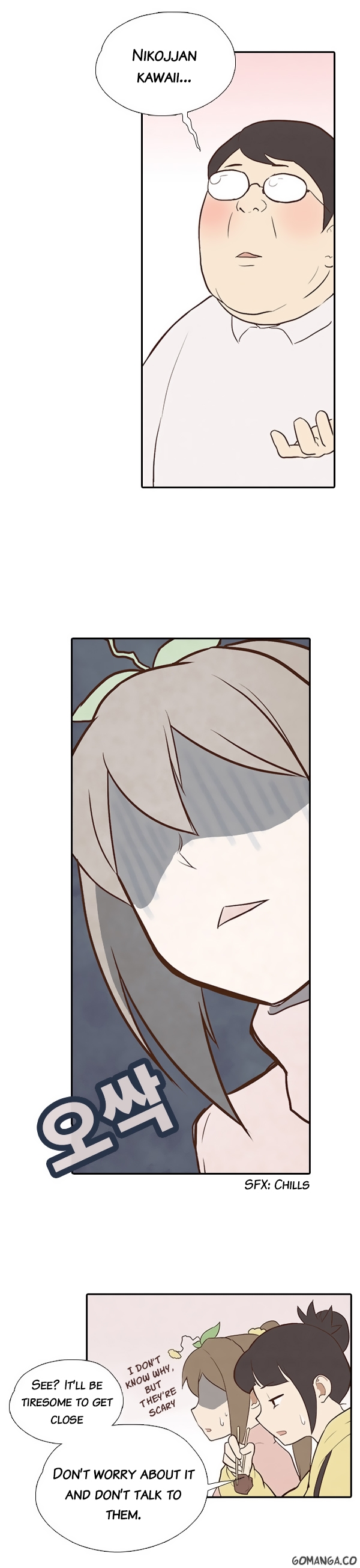 How to Open a Triangular Riceball Chapter 5 page 8 - Chapter 5 : I saw the word tuna, and bought it thinking it was tuna-mayo triangu...