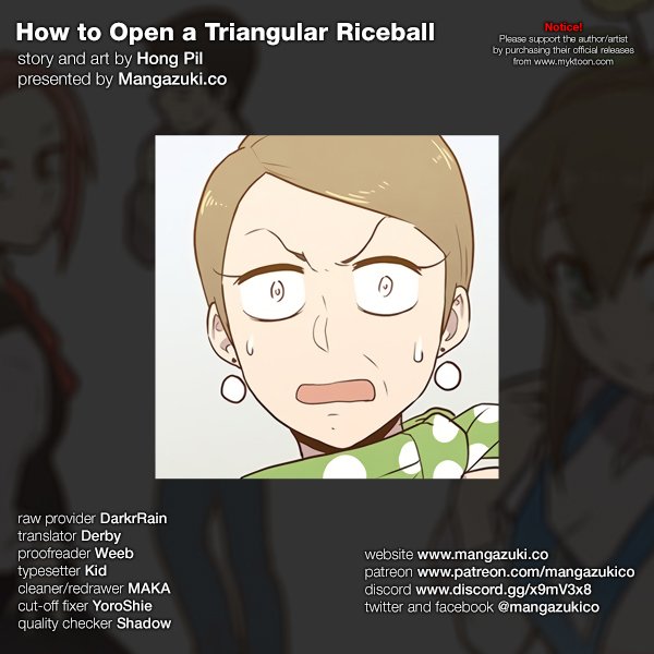 How to Open a Triangular Riceball Chapter 52 page 1 - Chapter 52