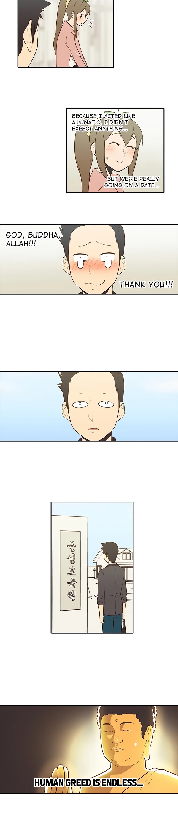 How to Open a Triangular Riceball Chapter 74 page 9 - Chapter 74