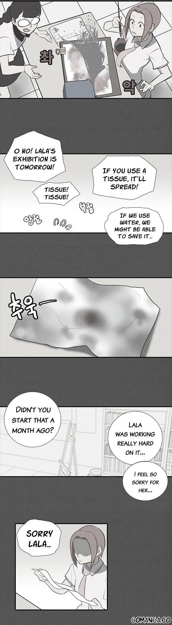 How to Open a Triangular Riceball Chapter 8 page 14 - Chapter 8 : That smell was a sour and bittersweet smell