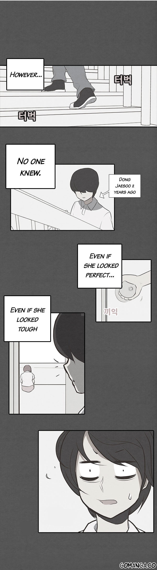How to Open a Triangular Riceball Chapter 8 page 16 - Chapter 8 : That smell was a sour and bittersweet smell
