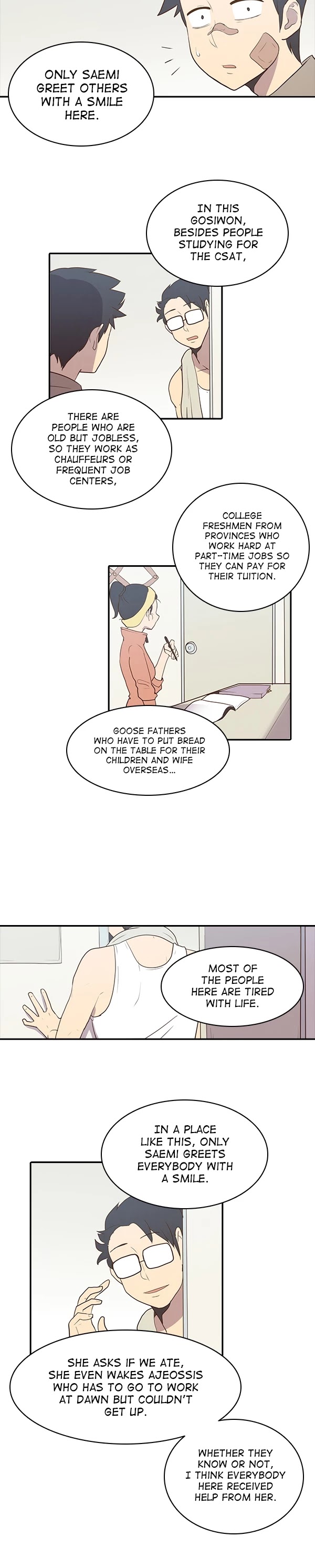 How to Open a Triangular Riceball Chapter 85 page 3 - Chapter 85