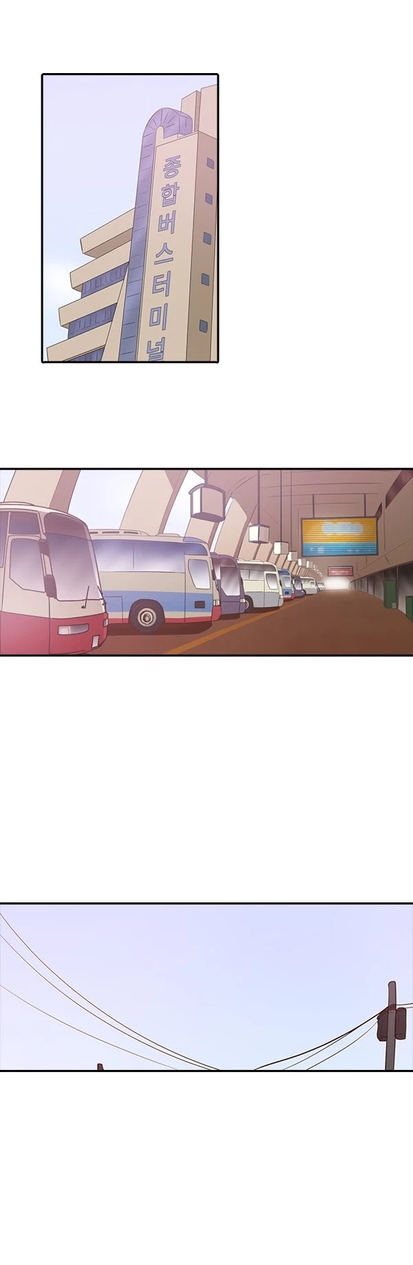 How to Open a Triangular Riceball Chapter 89 page 19 - Chapter 89 [END]