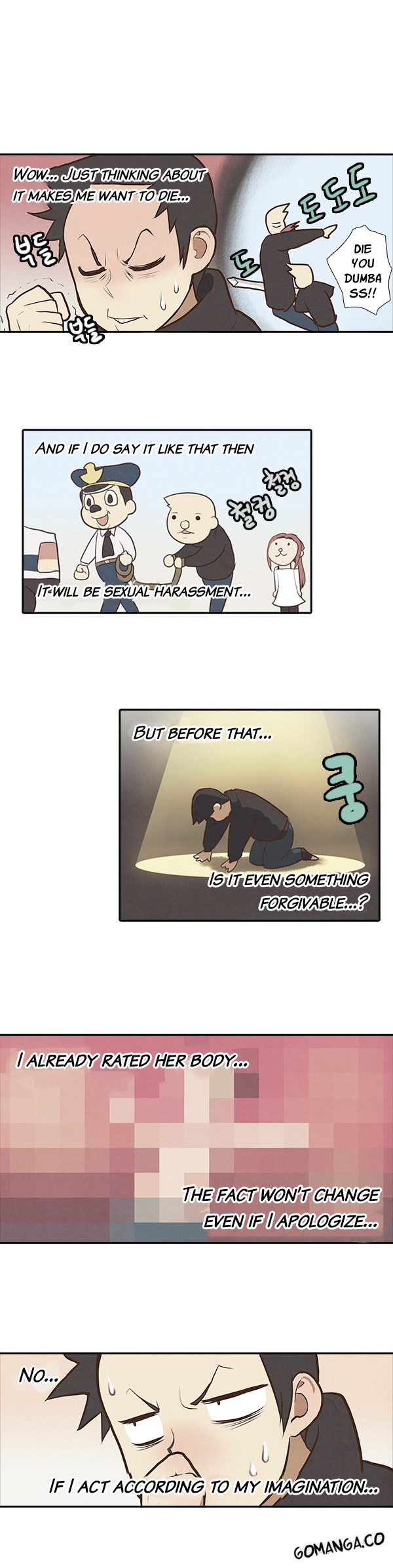 How to Open a Triangular Riceball Chapter 9 page 14 - Chapter 9 : The customer who got angry because of a triangular riceball's taste ...