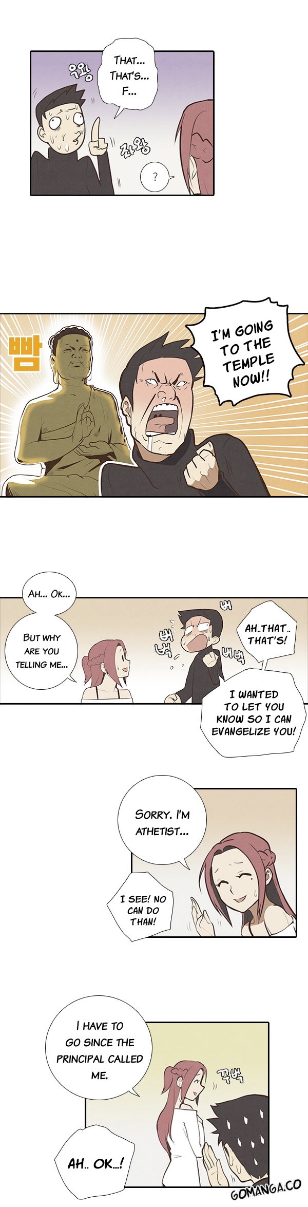 How to Open a Triangular Riceball Chapter 9 page 7 - Chapter 9 : The customer who got angry because of a triangular riceball's taste ...