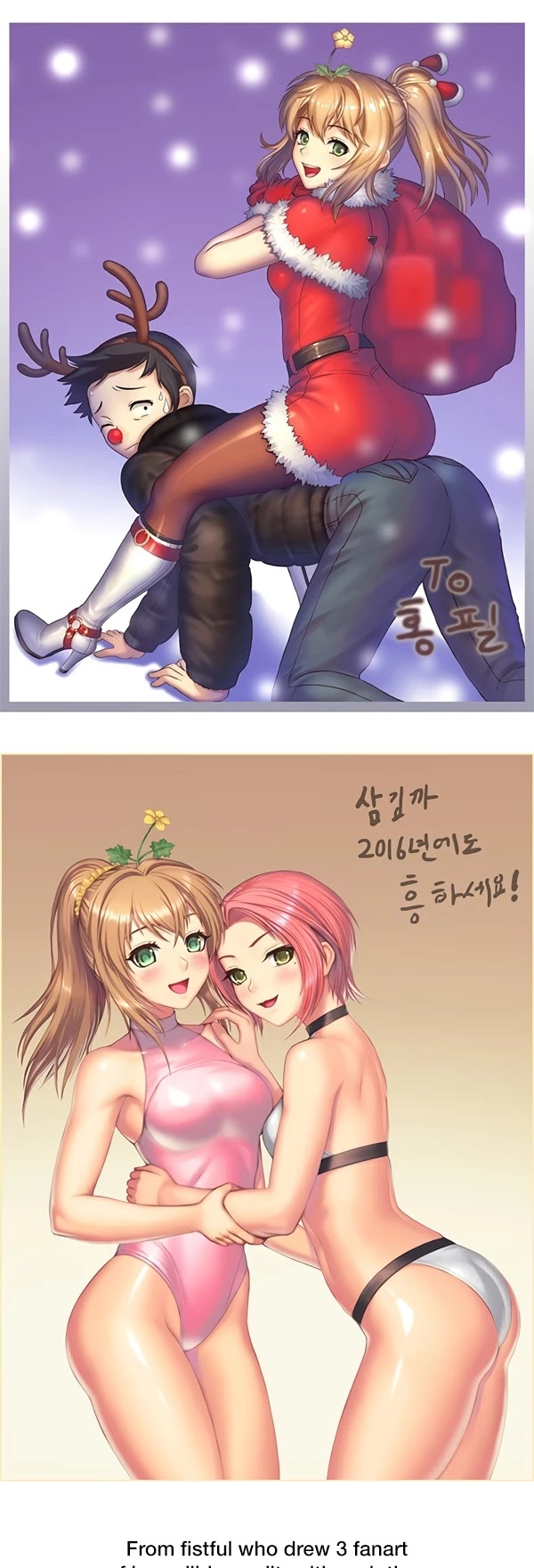 How to Open a Triangular Riceball Chapter 90.5 page 14 - Chapter 90.5: Epilogue