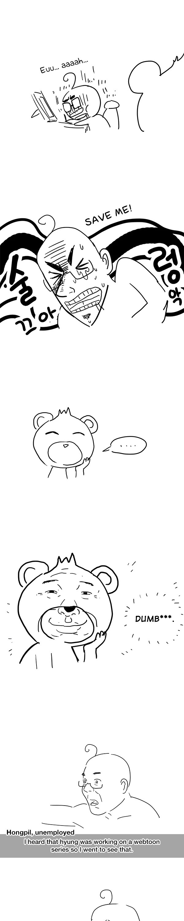 How to Open a Triangular Riceball Chapter 90.5 page 5 - Chapter 90.5: Epilogue