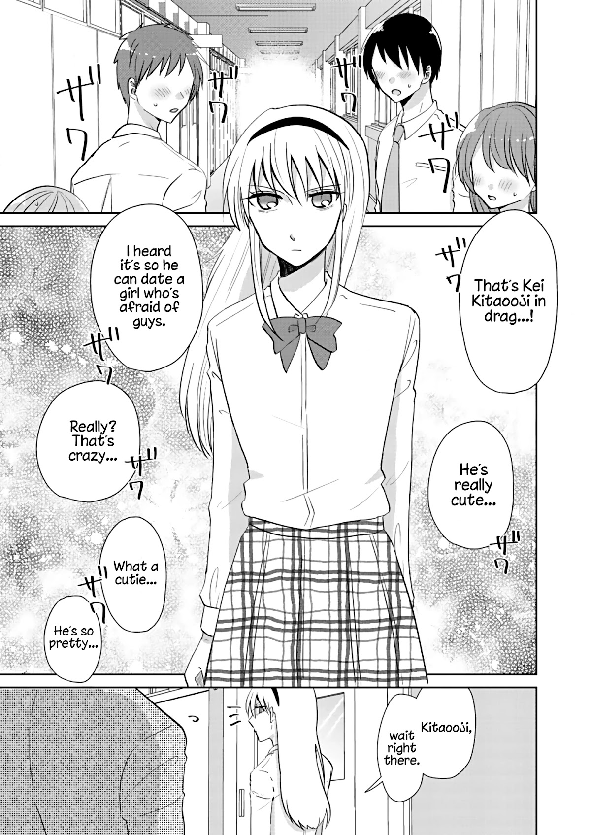 How to Start a Relationship With Crossdressing Chapter 2 page 1 - Chapter 2: So I'm a Crossdresser, So What?