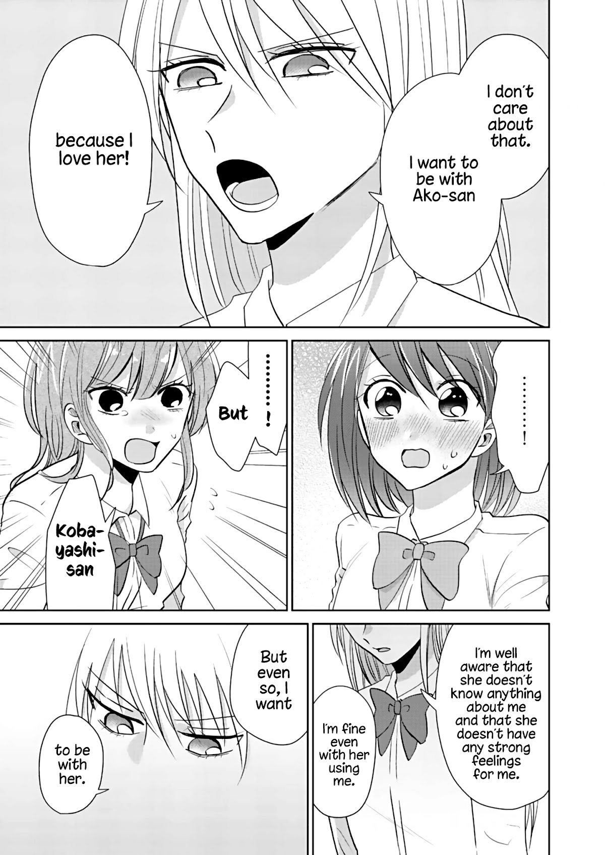 How to Start a Relationship With Crossdressing Chapter 2 page 17 - Chapter 2: So I'm a Crossdresser, So What?