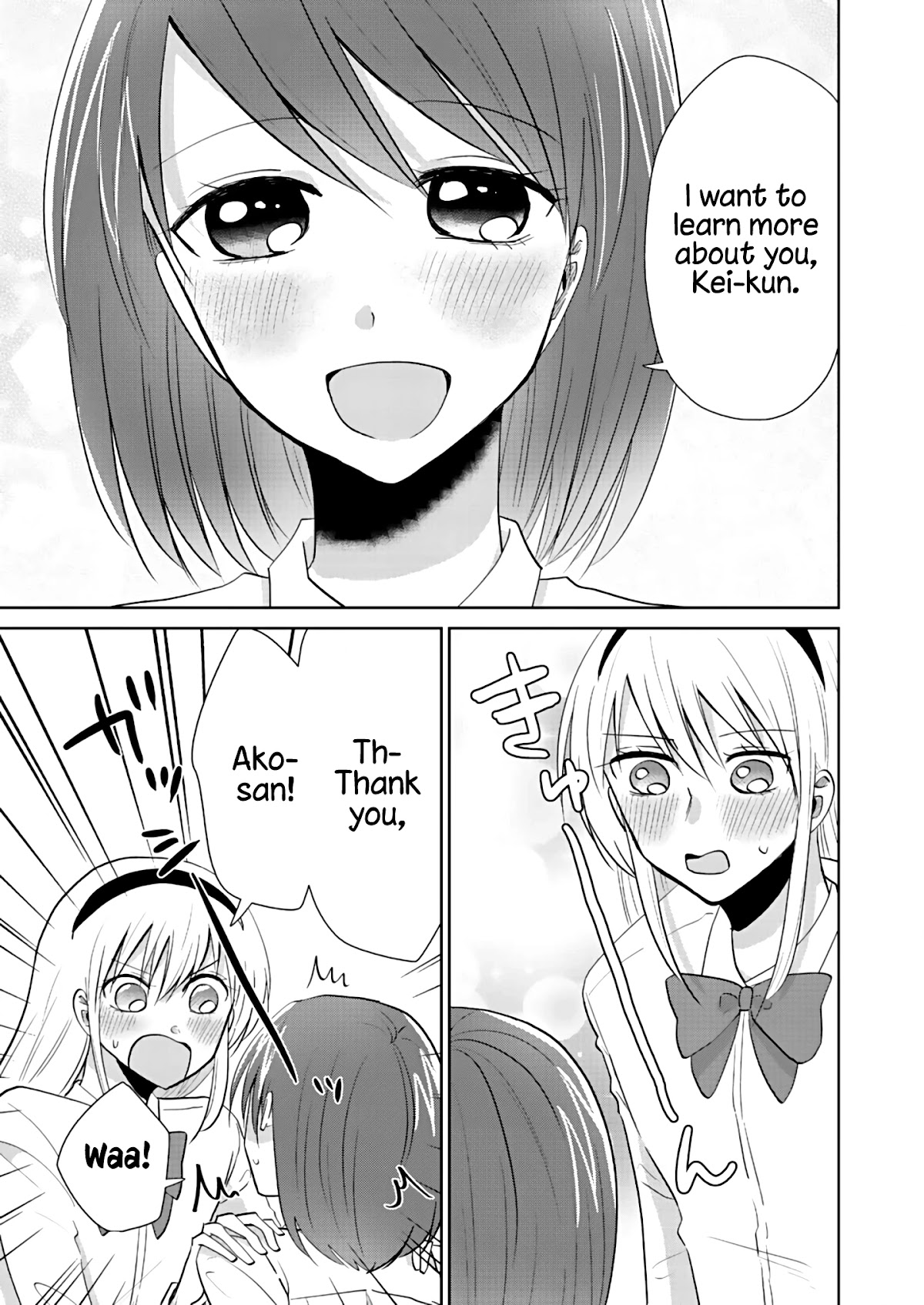 How to Start a Relationship With Crossdressing Chapter 2 page 21 - Chapter 2: So I'm a Crossdresser, So What?