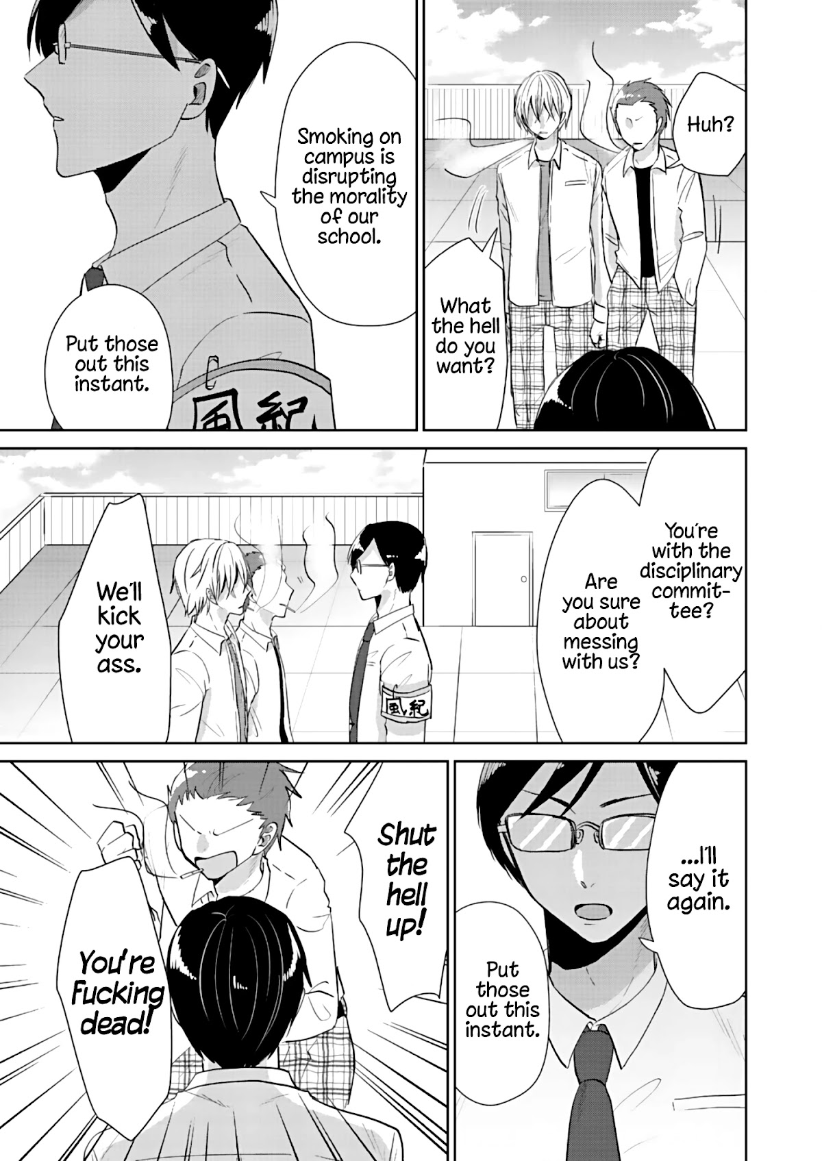 How to Start a Relationship With Crossdressing Chapter 2 page 23 - Chapter 2: So I'm a Crossdresser, So What?