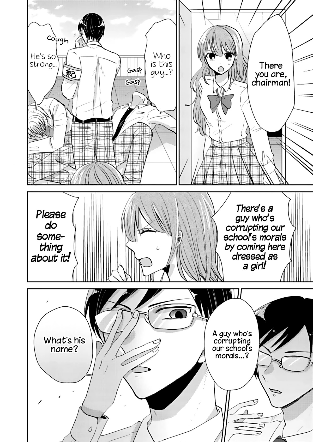 How to Start a Relationship With Crossdressing Chapter 2 page 24 - Chapter 2: So I'm a Crossdresser, So What?