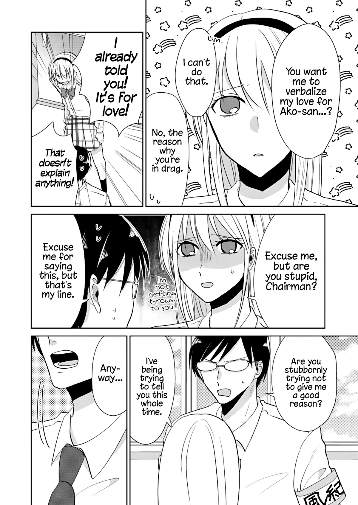 How to Start a Relationship With Crossdressing Chapter 3 page 10 - Chapter 3: Crossdresser vs. The Disciplinary Committee