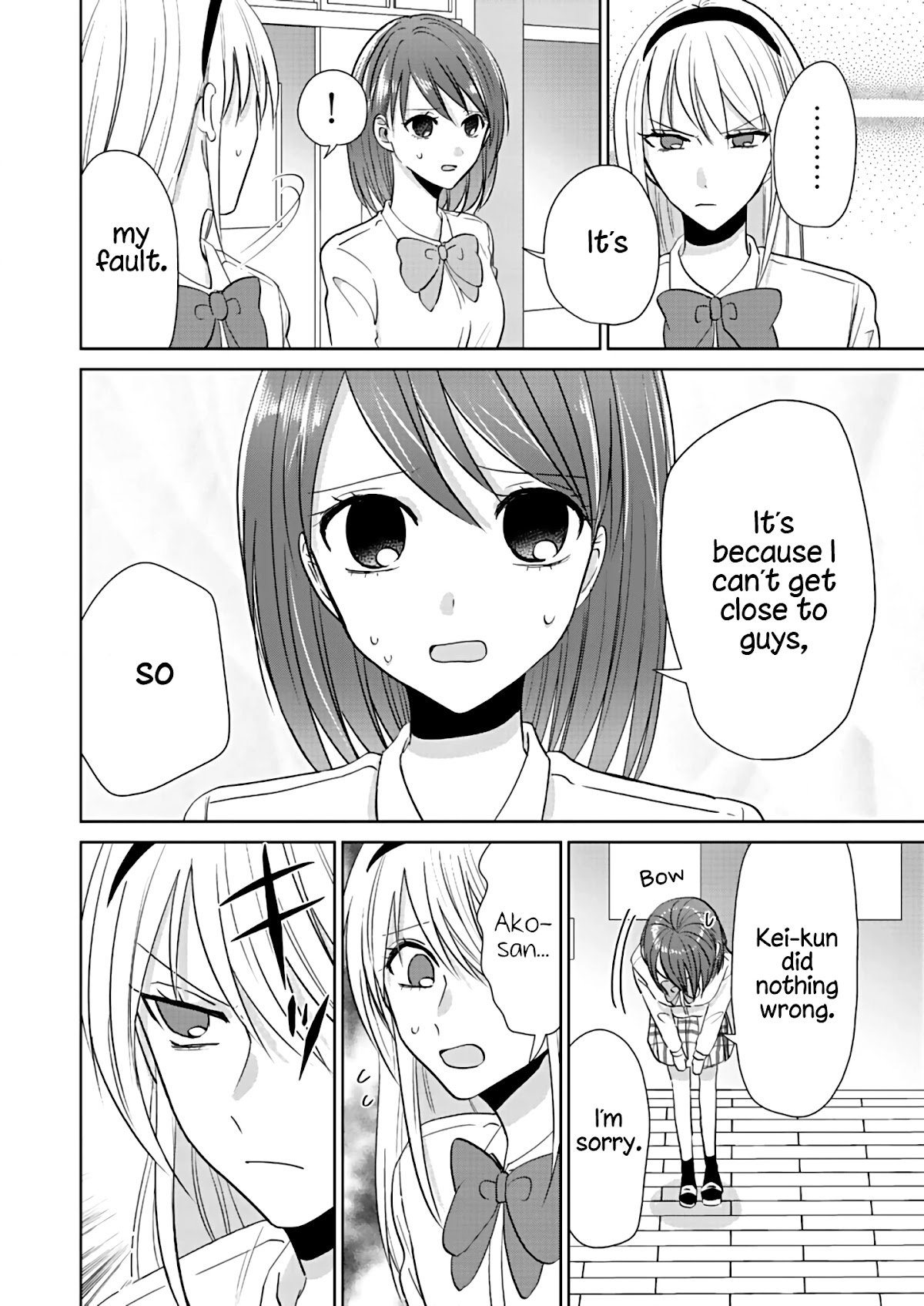 How to Start a Relationship With Crossdressing Chapter 3 page 12 - Chapter 3: Crossdresser vs. The Disciplinary Committee