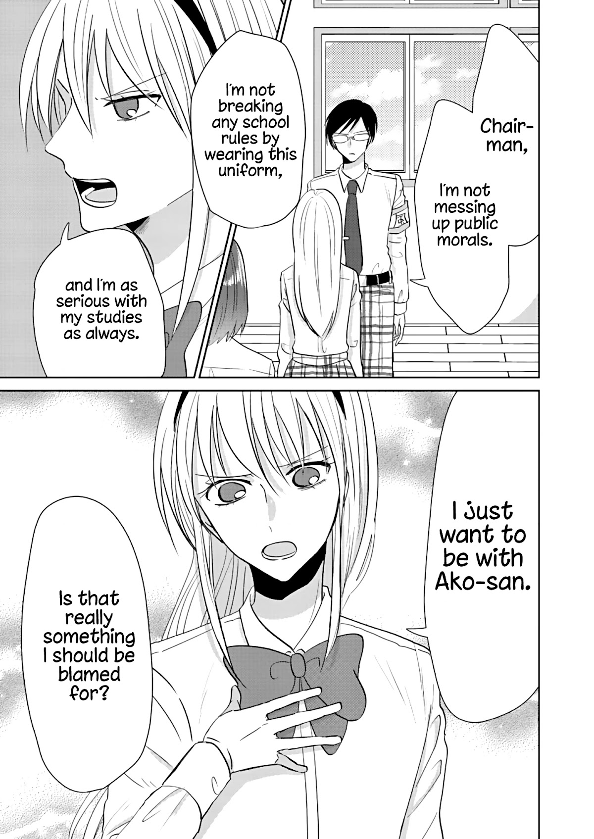 How to Start a Relationship With Crossdressing Chapter 3 page 13 - Chapter 3: Crossdresser vs. The Disciplinary Committee