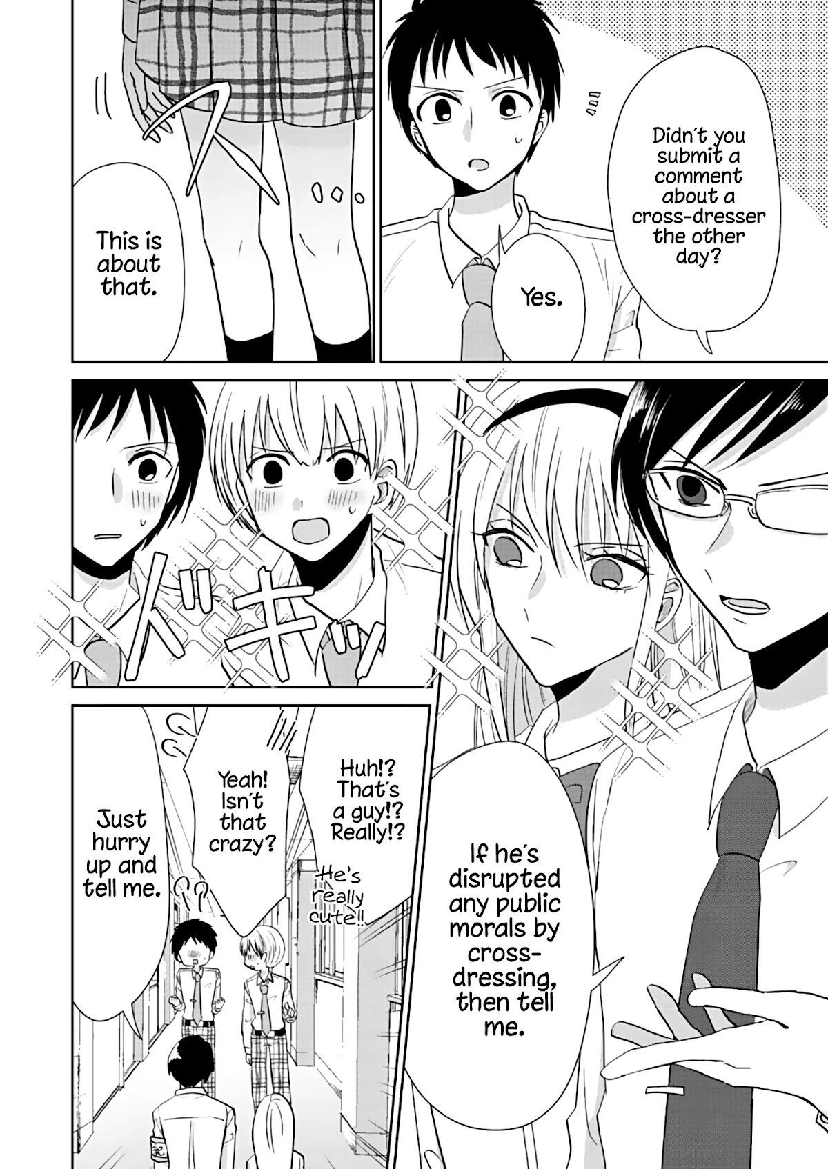 How to Start a Relationship With Crossdressing Chapter 3 page 16 - Chapter 3: Crossdresser vs. The Disciplinary Committee