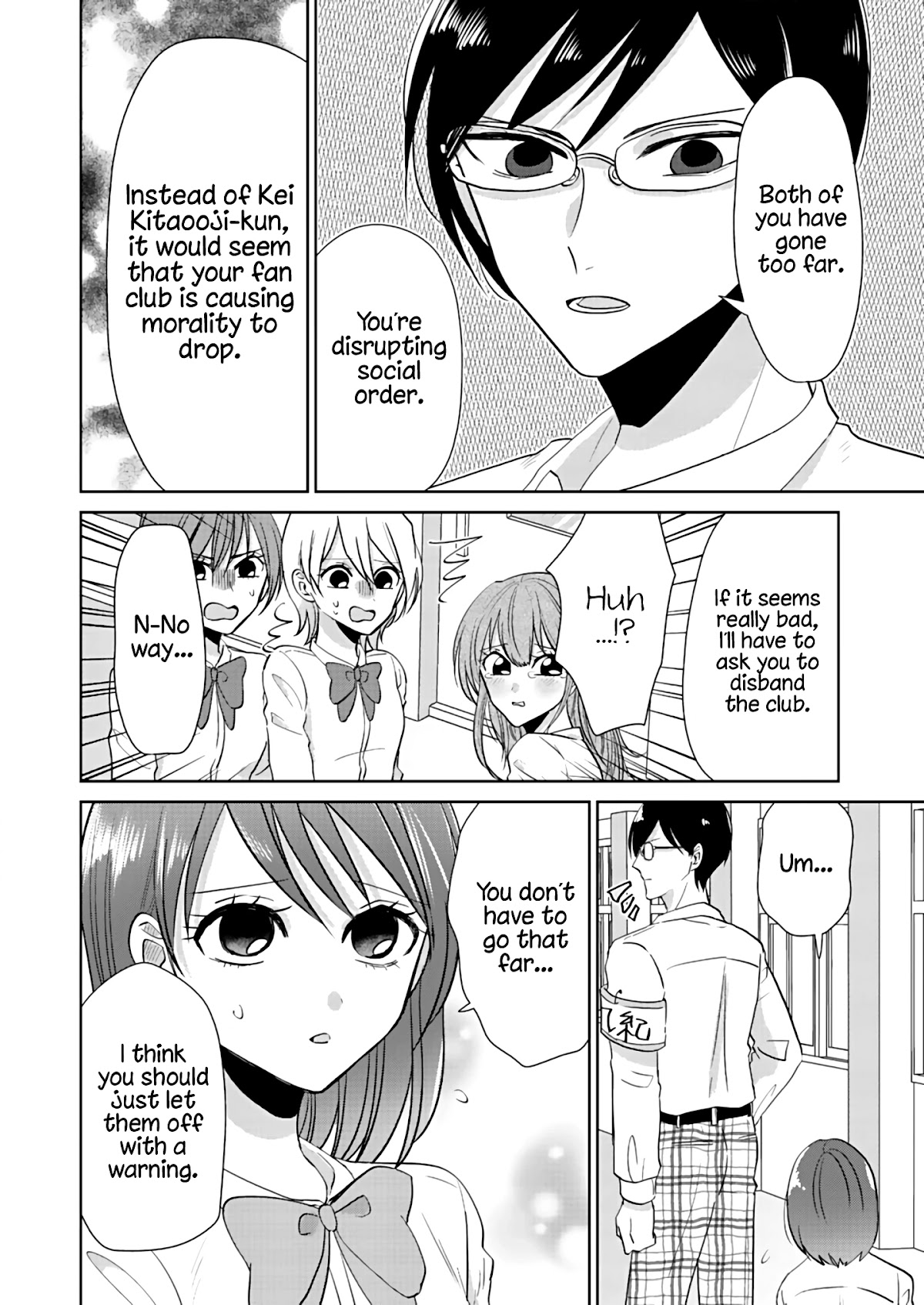 How to Start a Relationship With Crossdressing Chapter 3 page 20 - Chapter 3: Crossdresser vs. The Disciplinary Committee