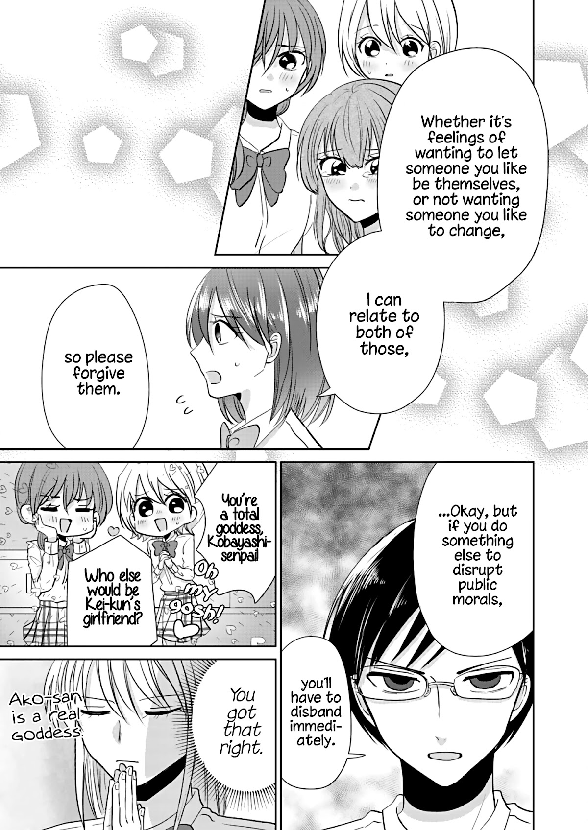 How to Start a Relationship With Crossdressing Chapter 3 page 21 - Chapter 3: Crossdresser vs. The Disciplinary Committee