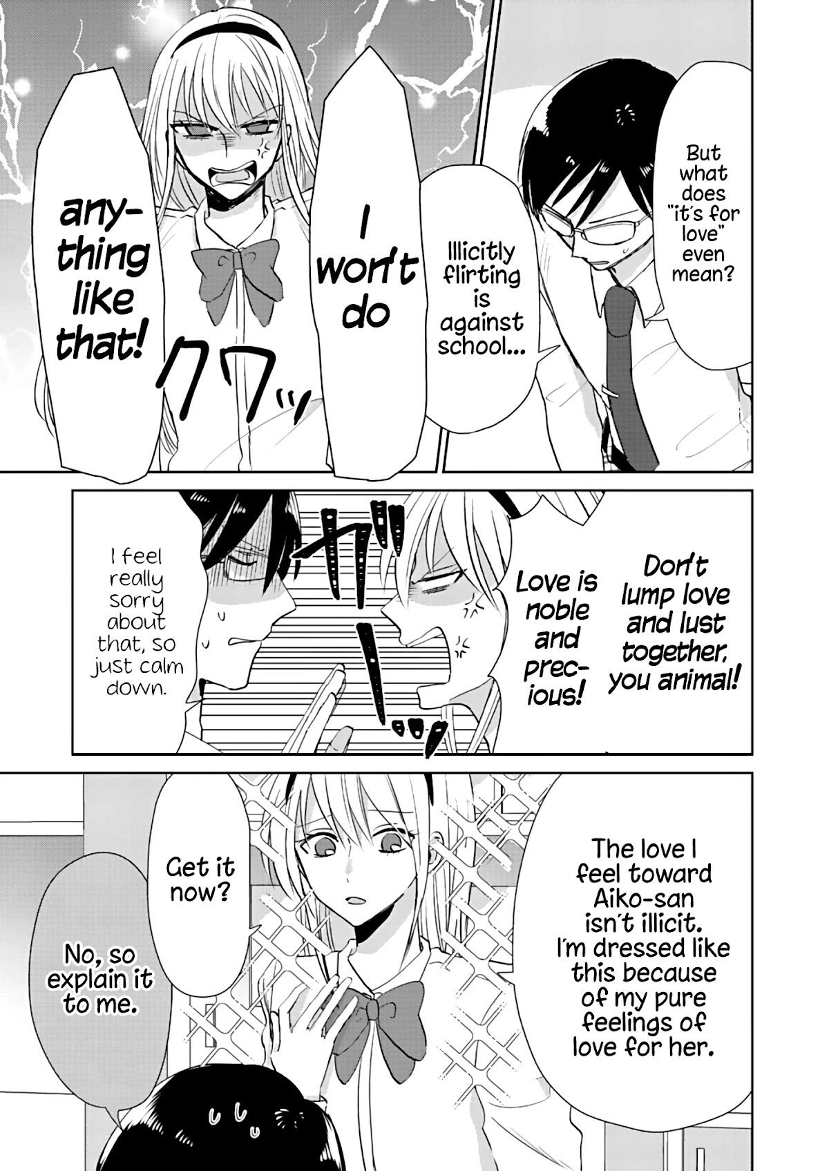 How to Start a Relationship With Crossdressing Chapter 3 page 9 - Chapter 3: Crossdresser vs. The Disciplinary Committee