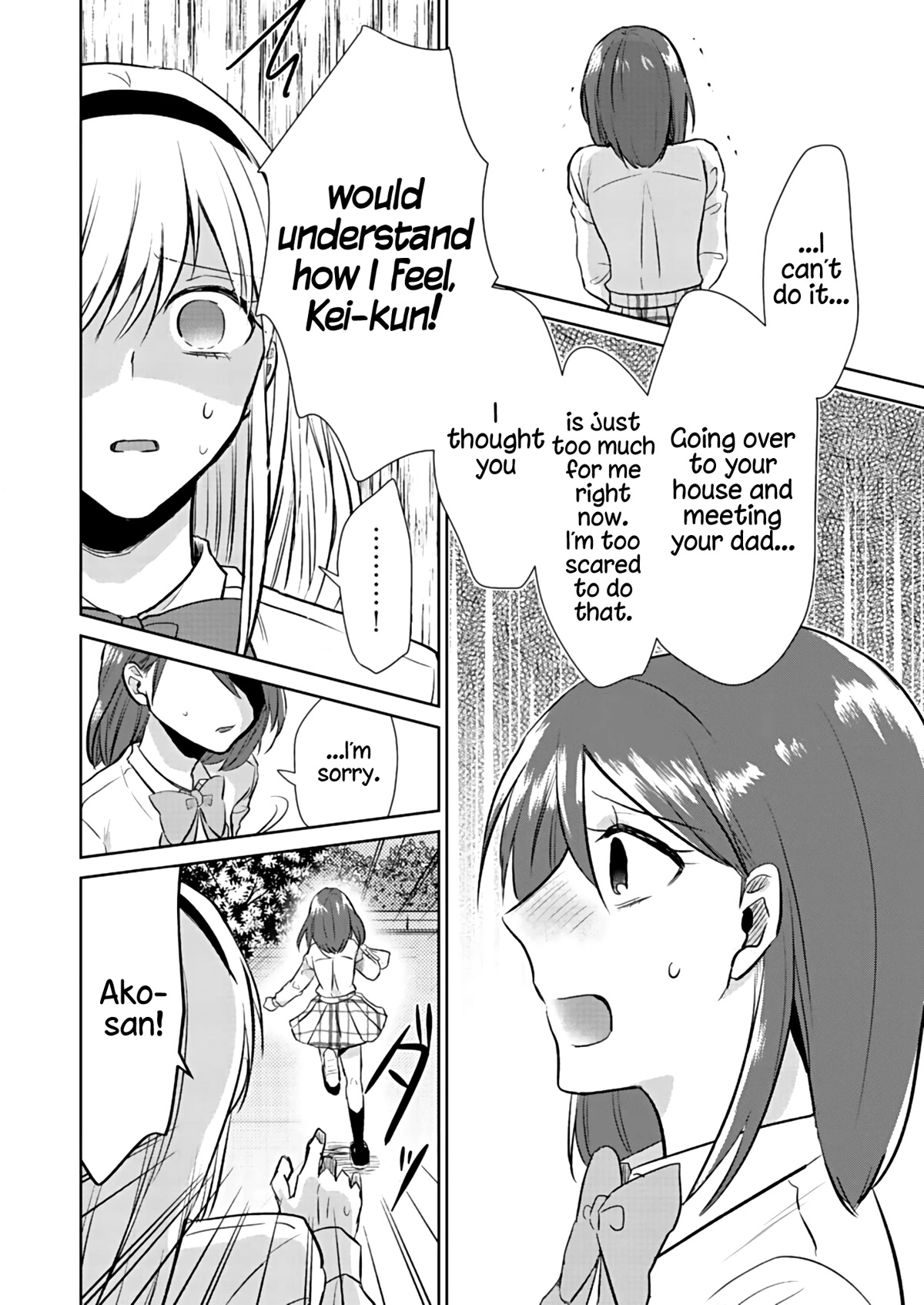 How to Start a Relationship With Crossdressing Chapter 4 page 16 - Chapter 4
