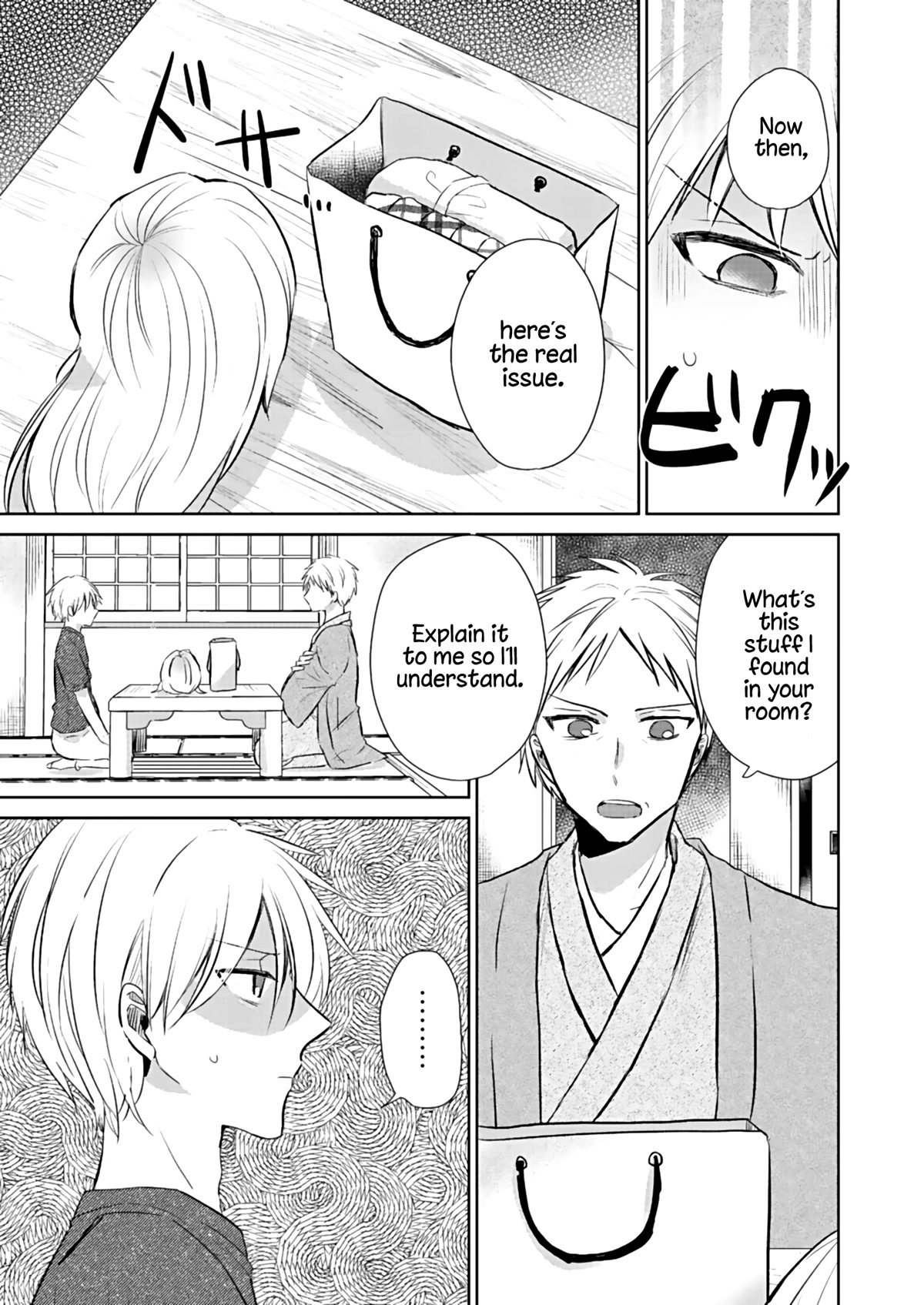 How to Start a Relationship With Crossdressing Chapter 4 page 3 - Chapter 4