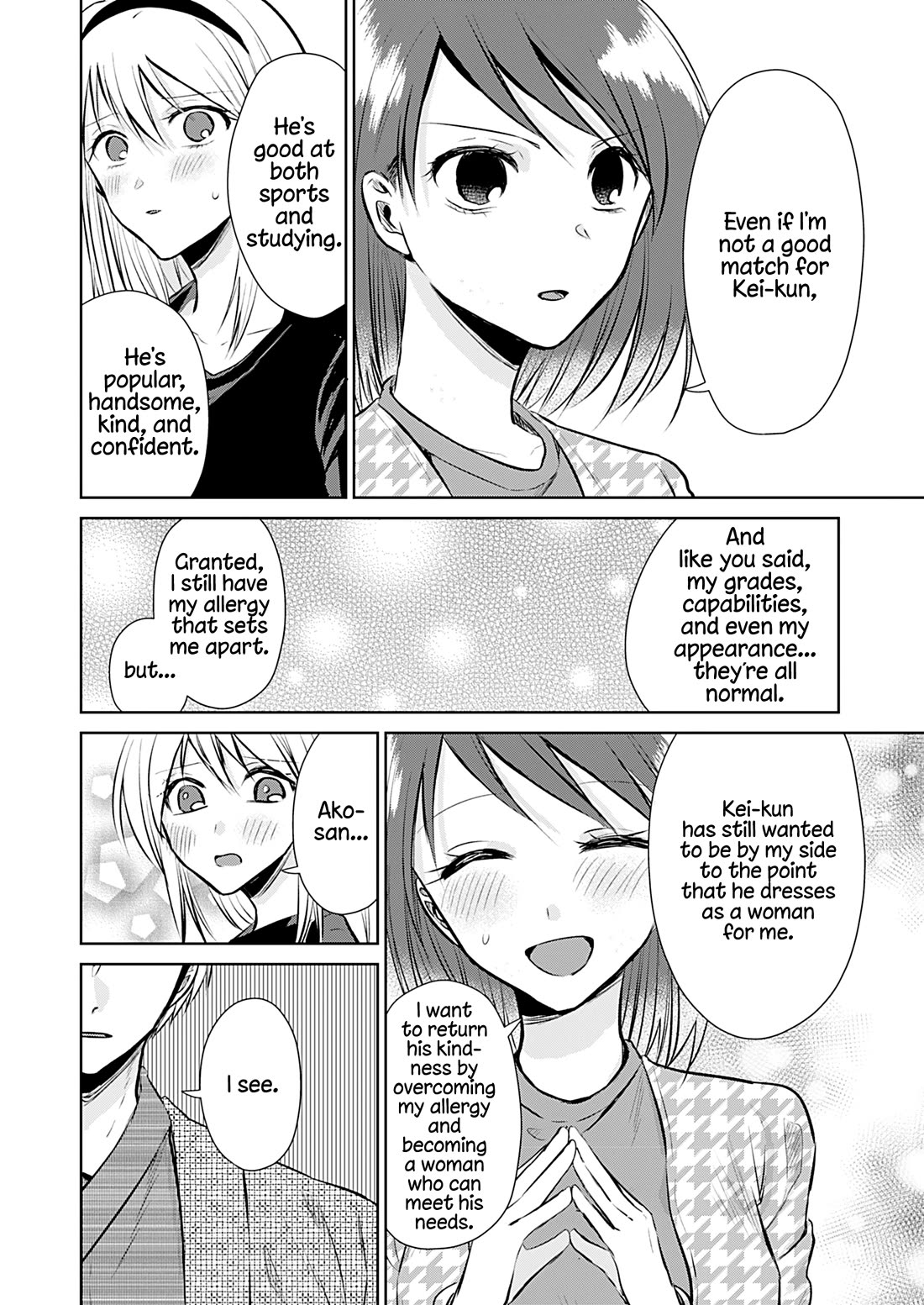 How to Start a Relationship With Crossdressing Chapter 5 page 13 - Chapter 5: Those Important to Me