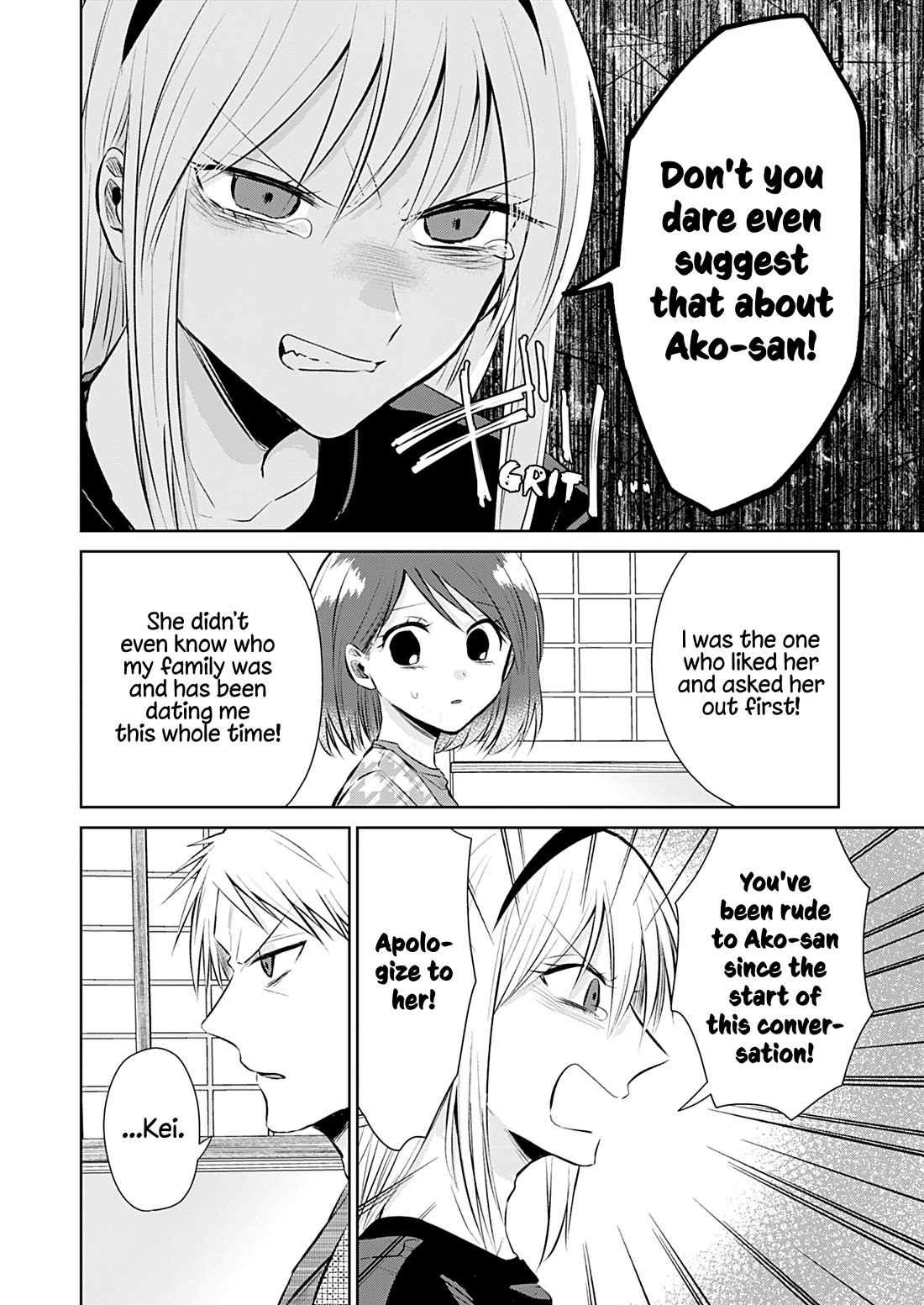 How to Start a Relationship With Crossdressing Chapter 5 page 15 - Chapter 5: Those Important to Me