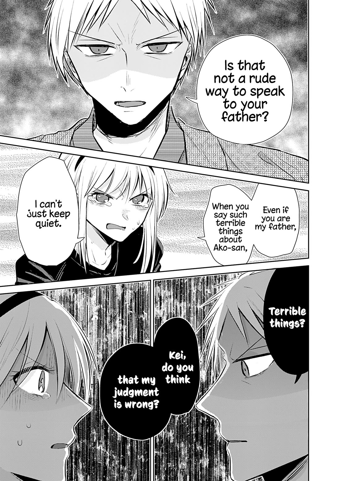 How to Start a Relationship With Crossdressing Chapter 5 page 16 - Chapter 5: Those Important to Me