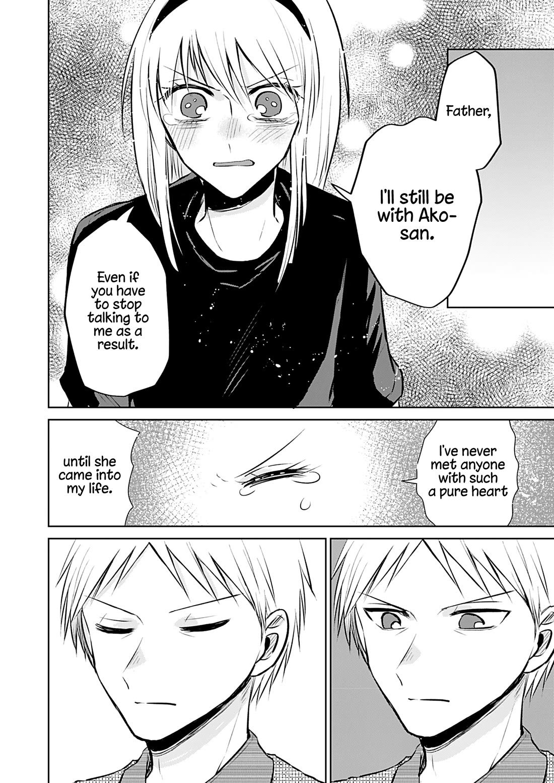 How to Start a Relationship With Crossdressing Chapter 5 page 21 - Chapter 5: Those Important to Me