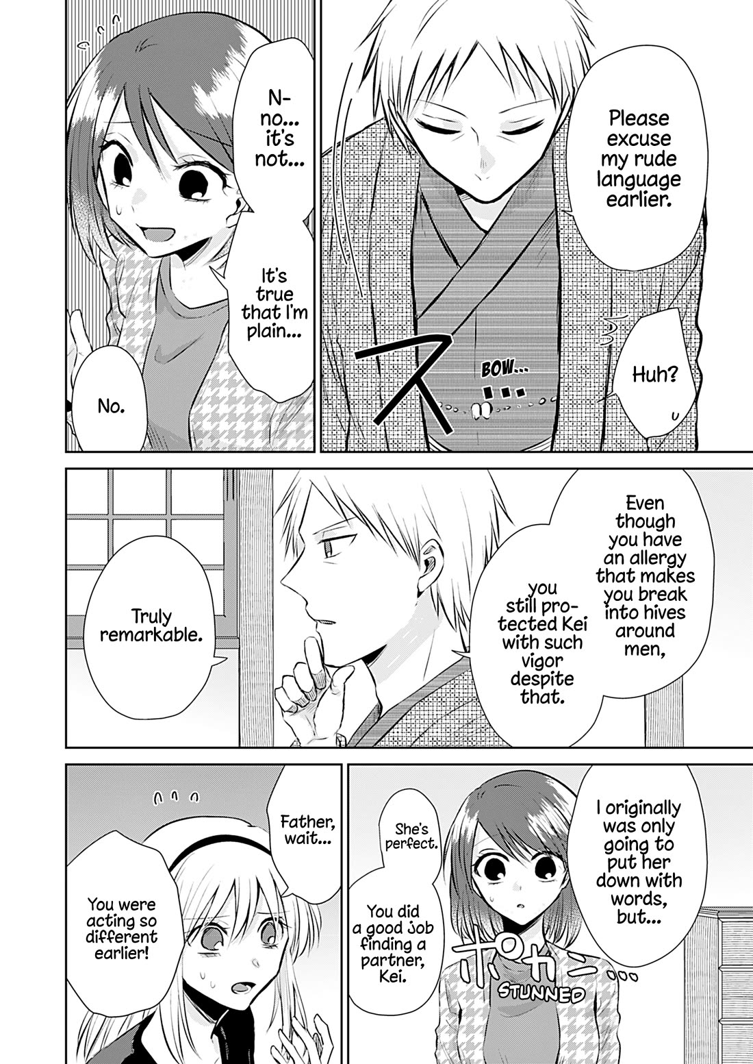 How to Start a Relationship With Crossdressing Chapter 5 page 23 - Chapter 5: Those Important to Me